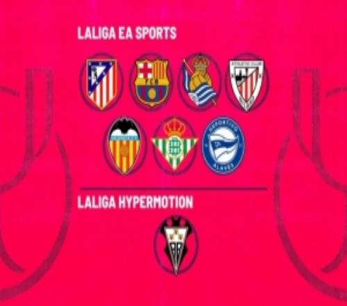 馬卡：國(guó)王杯8強(qiáng)下周一抽簽，淘汰皇馬的阿爾瓦塞特是唯一西乙隊(duì)