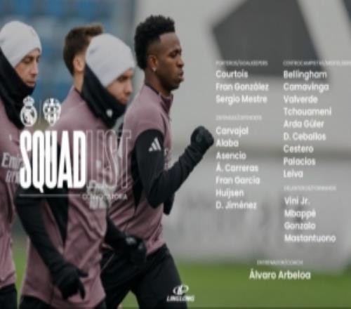 皇馬公布戰(zhàn)萊萬特大名單：姆巴佩卡雷拉斯在列，羅德里戈缺席