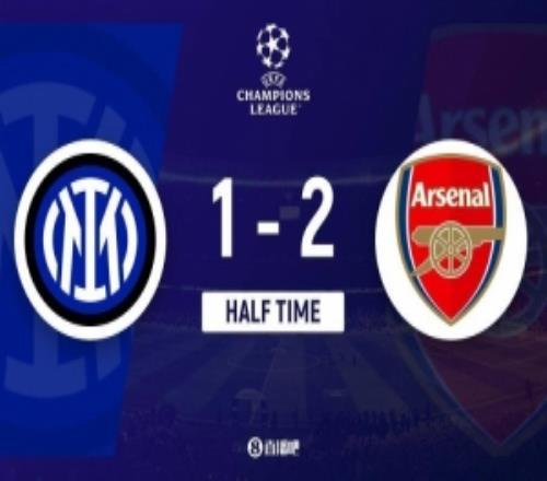 半场国际米兰暂12阿森纳热苏斯双响苏契奇世界波