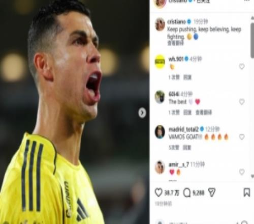 打进生涯960球，C罗社媒晒怒吼照：继续前进，继续相信，继续奋斗
