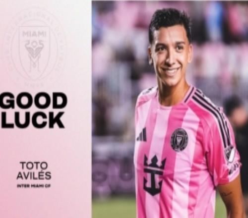 邁阿密國際官方：阿維萊斯租借至蒙特利爾，租期至2026賽季結(jié)束