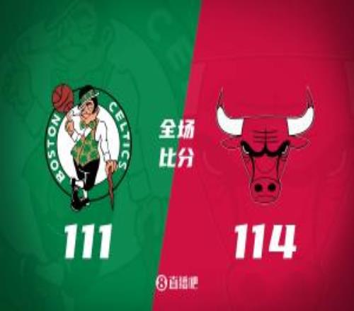 公牛8人上双险胜绿军取4连胜许尔特三分绝杀布朗空砍33+8+5