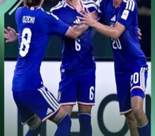 轟16球僅失1球！U23日本成歷史首支衛(wèi)冕U23亞洲杯球隊，第3次捧杯