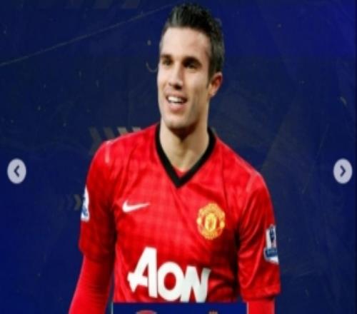 德转列曼联、阿森纳间重要交易：范佩西、桑切斯、维尔贝克在列