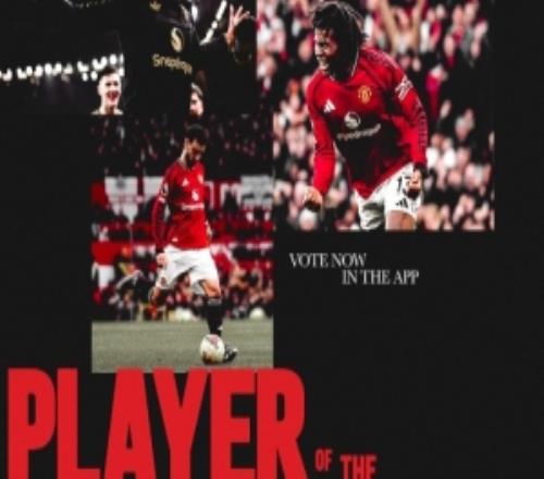 曼联公布1月份最佳球员候选：库尼亚、多尔古和B费