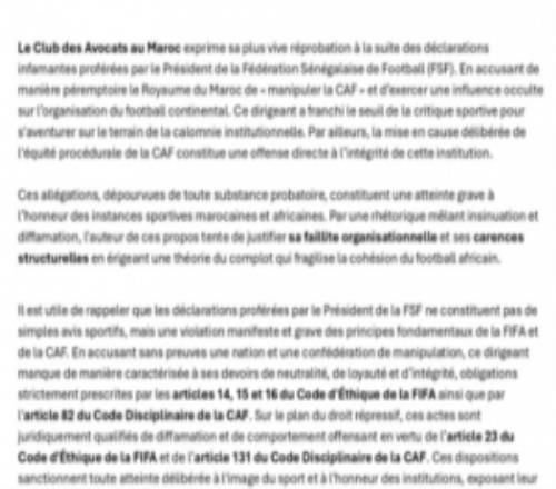 被指控操纵非洲足联，摩洛哥足协回应：强烈谴责塞内加尔诽谤