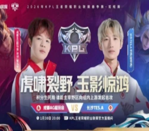 AG鏖戰(zhàn)五局贏下關(guān)鍵積分生死局AG鎖定A組AG32TES