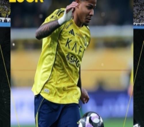 皇社新援韦斯利：我们正努力闯进欧战，希望能赢得一个冠军