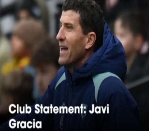 沃特福德官方：主帅格拉西亚辞职，球队暂位居英冠第10