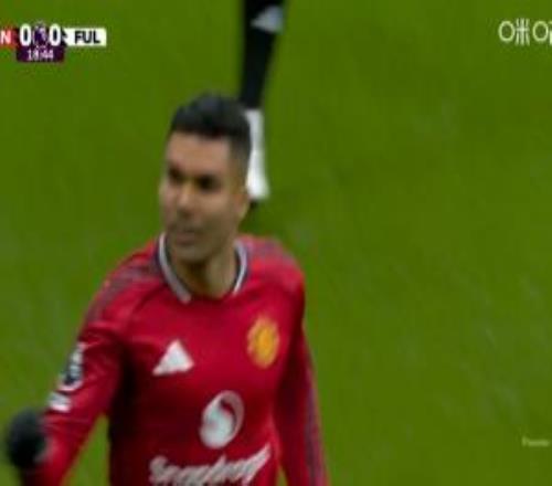 点球取消照样进！B费助攻卡塞米罗破门，曼联10领先富勒姆