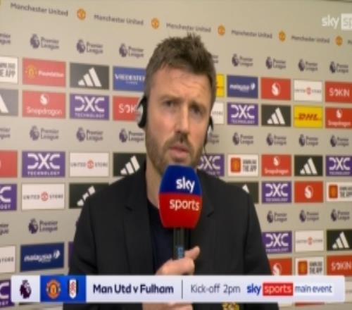 卡里克：球迷对老板的抗议不会影响球队，他们的支持一直是最顶级