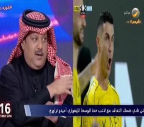 沙特名記：C羅告知管理層“沒引援我也沒心情了，你們自己踢吧”