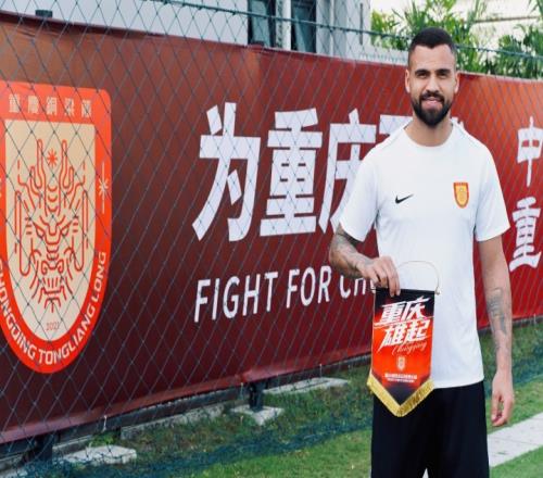 ��ʱ��Ϸ��(�й�)����