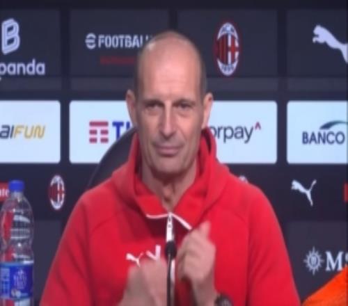 阿萊格里：米蘭留住了歐洲前三的門將之一國米有實(shí)力聯(lián)賽奪冠