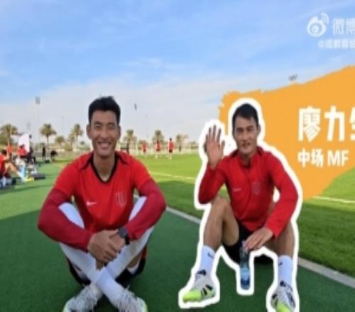 CampinAbuDhabi番外篇揭秘冬訓(xùn)背后的故事