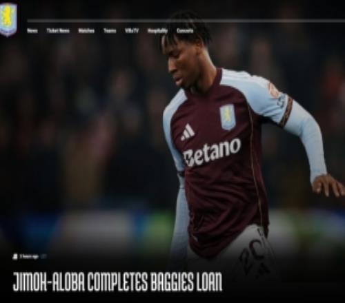 官方：維拉中場小將賈馬爾丁吉莫租借加盟西布朗