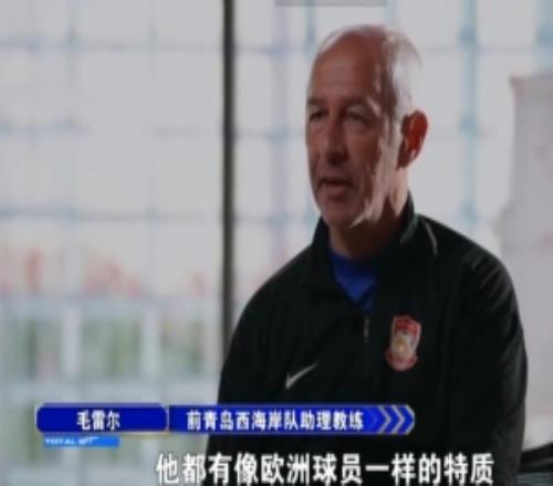 前西海岸助教談：我非常喜歡徐彬，他一直在以歐式風格踢球