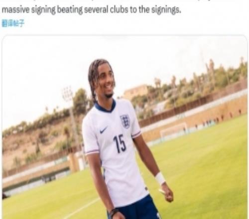 羅馬諾：擊敗眾多競(jìng)爭(zhēng)對(duì)手，阿森納簽下英格蘭U19國(guó)腳中衛(wèi)迪克遜