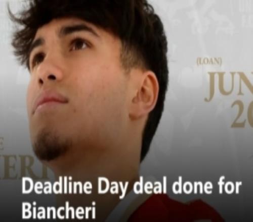 羅瑟漢姆官方：曼聯(lián)19歲前鋒比安切里租借加盟，租期至本賽季結(jié)束