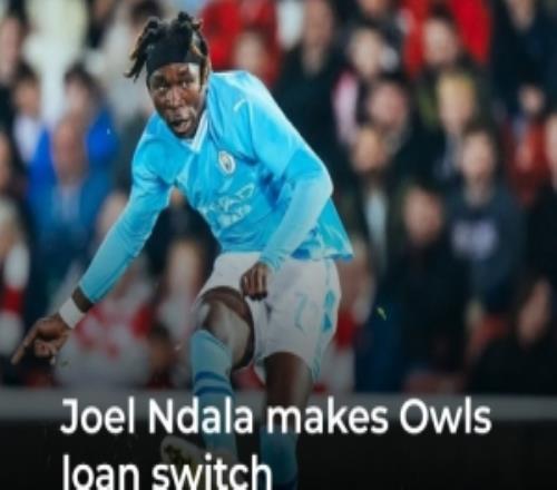 謝周三官方：曼城19歲邊鋒恩達(dá)拉租借加盟，租期至本賽季結(jié)束