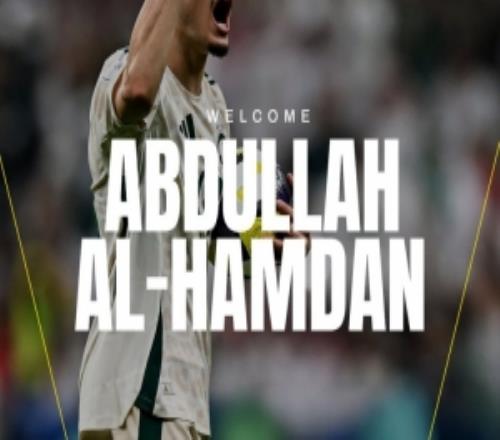 身價32.5萬！官方：利雅得勝利免簽新月26歲前鋒、沙特國腳哈姆丹