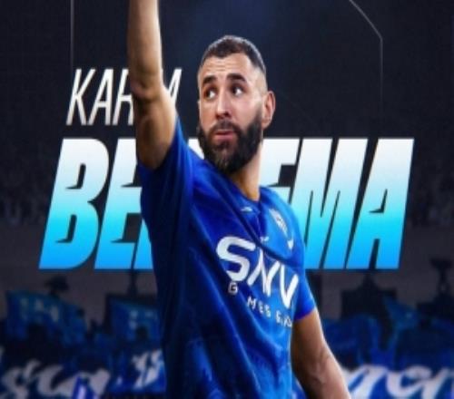 亞冠官推曬本澤馬轉會海報：本澤馬的亞冠精英聯賽征程繼續