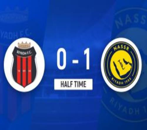 半場C羅缺陣馬內(nèi)精彩凌空抽射破門利雅得勝利10領(lǐng)先利雅得體育