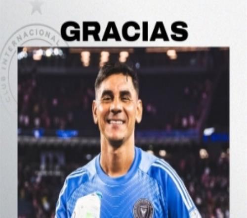 官方：邁阿密?chē)?guó)際與阿根廷門(mén)將烏斯塔里解約