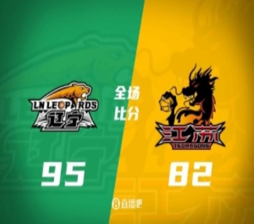 遼寧加時(shí)勝江蘇趙繼偉16+7+8莫蘭德12+21+5帽斯塔克斯18分