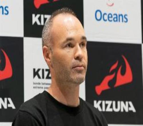 伊涅斯塔：阿爾瓦塞特有動力再創(chuàng)奇跡巴薩正常發(fā)揮的話輸球很難