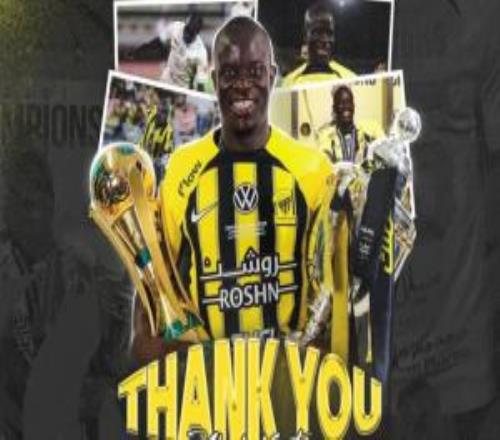 反轉(zhuǎn)！吉達聯(lián)合官方：與坎特協(xié)商一致解約，祝愿他未來一切順利