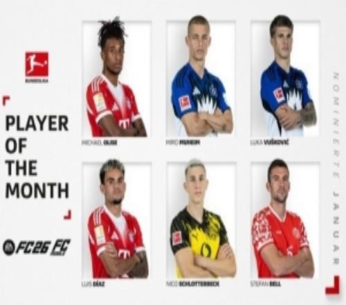 德甲1月最佳球員候選：奧利塞、迪亞斯領(lǐng)銜，漢堡2人入選