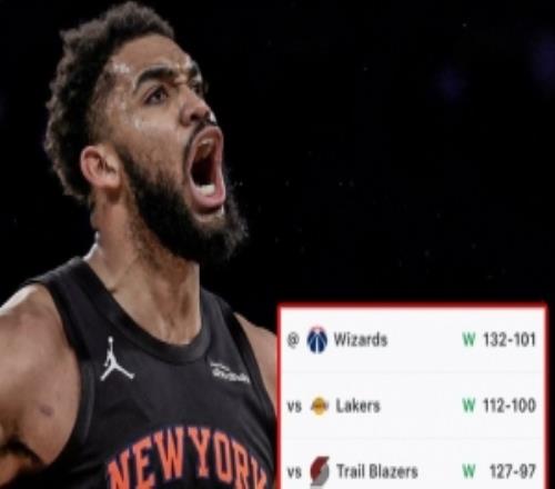 不得了！尼克斯七連勝凈勝分合計173&場均贏24.7分創(chuàng)隊史新紀錄