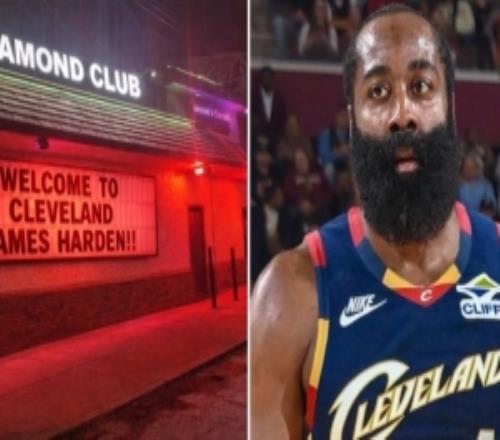 克利夫蘭一夜店掛出牌子：歡迎詹姆斯哈登來到克利夫蘭