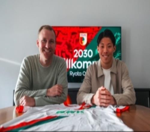 官方：奧格斯堡簽下18歲日本前鋒小野田亮汰，合同至2030年6月