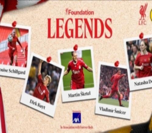 利物浦官方：庫伊特斯科特爾斯米切爾加入對陣多特的傳奇賽