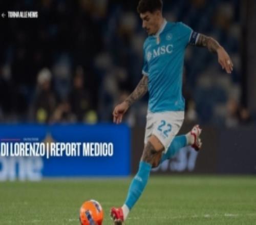 此前左膝受傷，那不勒斯官方：迪洛倫佐未來幾小時內(nèi)將接受手術(shù)