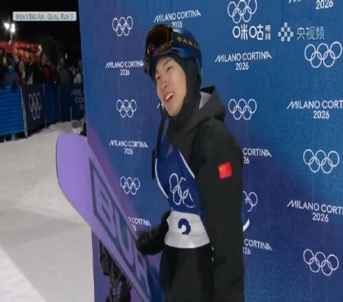 ��ʱ��Ϸ��(�й�)����