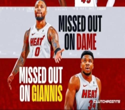 一無所獲！近年熱火接連錯過KD米切爾利拉德字母哥曾三次追KD