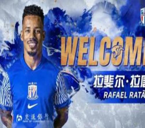 中超冬窗Top10：已有4筆轉(zhuǎn)會突破百萬歐，“標王”拉唐200萬歐