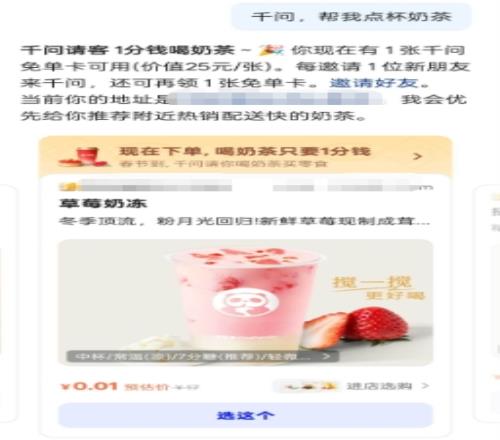 ��ʱ��Ϸ��(�й�)����