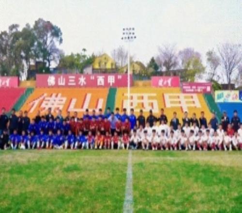 常州德比：中天鋼鐵熱身賽11戰平江蘇常晉