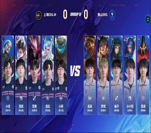 ��ʱ��Ϸ��(�й�)����