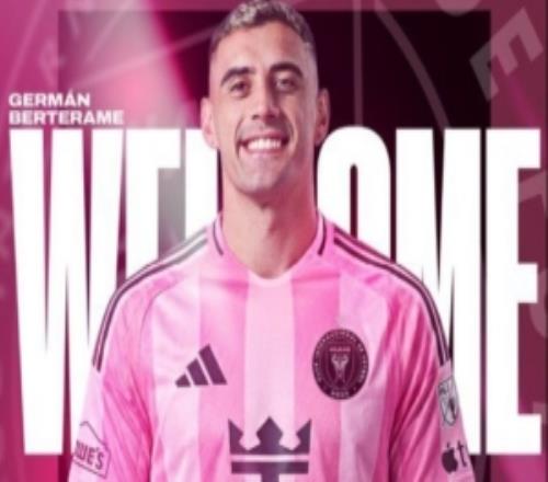 墨媒：貝爾特拉梅因簽證問題無法隨隊訓練，但可在美國國外踢比賽