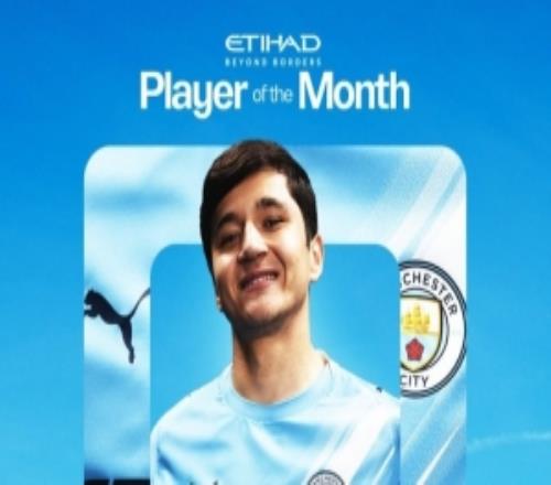 出戰全部8場比賽，曼城官方：胡桑諾夫當選球隊1月最佳球員