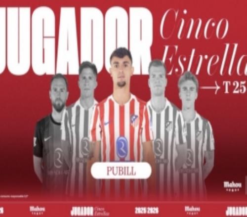 7場全部打滿！馬競官方：中后衛普比爾當選俱樂部1月最佳球員