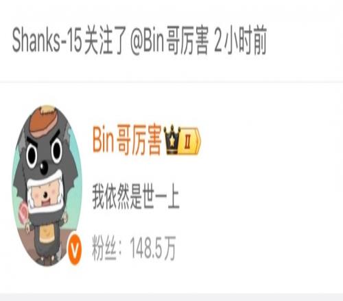 ��ʱ��Ϸ��(�й�)����