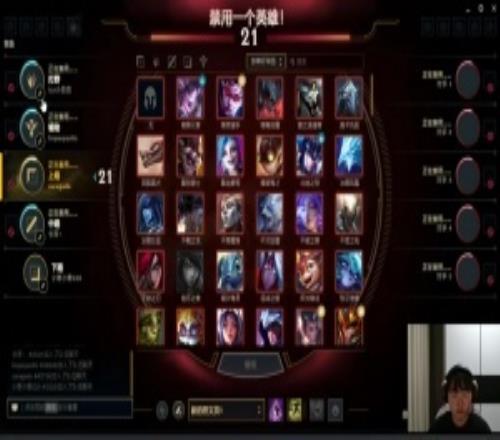 神的稱贊！Uzi：Bin不是輸了嗎還在發(fā)微博絕對是在吸引火力他太偉大了