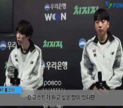 偉大！Ghost：我作為輔助真的還有很多不足如果想指責(zé)的話就指責(zé)我吧