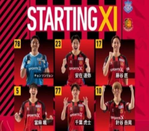 58歲零346天J3聯(lián)賽首發(fā)！三浦知良再度刷新J聯(lián)賽最年長首發(fā)紀錄